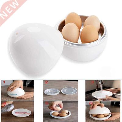 Egg Pod - Microwave Egg Boiler Cooker Egg Steamer Perfectly