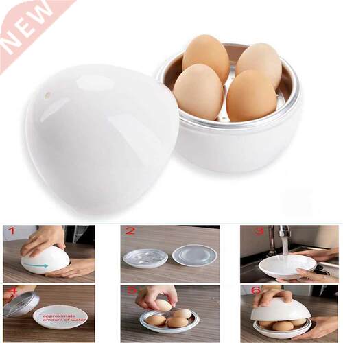 Egg Pod - Microwave Egg Boiler Cooker Egg Steamer Perfectly