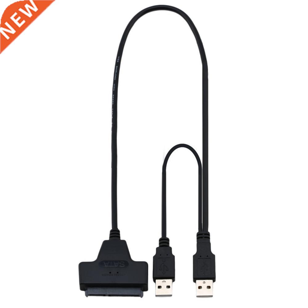 USB2.0 to SATA 22Pin USB2.0 Adapter Cable 适用于 2.5