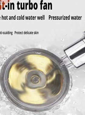 Pressurized Rainfall Shower Head Adjustable 60 ° Spin Wa