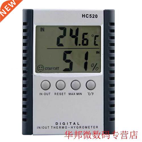 Indoor LCD Hygrometer Digital Thermometer Humidity Kitchen R