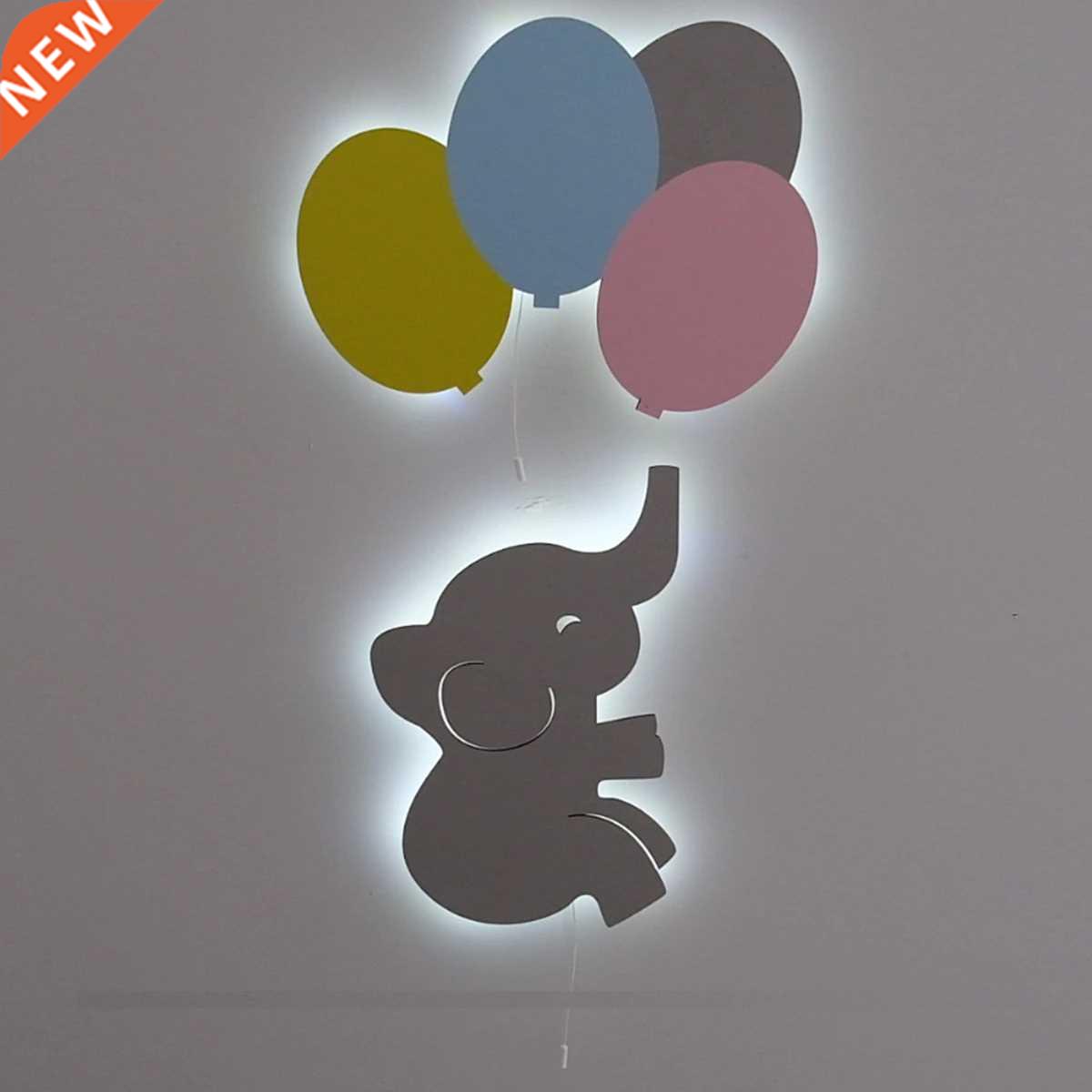 Kids Baby Room Nursery Wall Decor Balloon and Elephant Shape