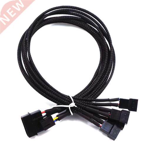 Computer PWM Fan Adapter Line One In Three Fan Connection Li