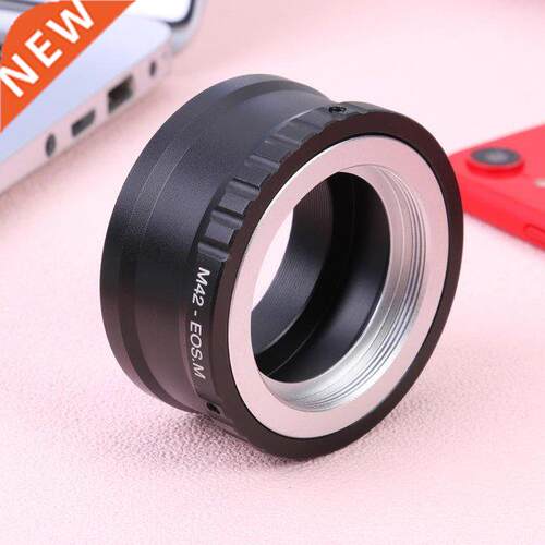 M42-EOS M Copper alloy all metal Mount Adapter Ring for Can