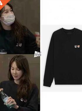 Women Hoodie 2021 New Early Autumn Women Fox Head Embroidere