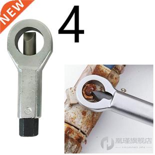 *Rusty Nut Wrench Hex Spanner Resistant Damaged Durable Nut