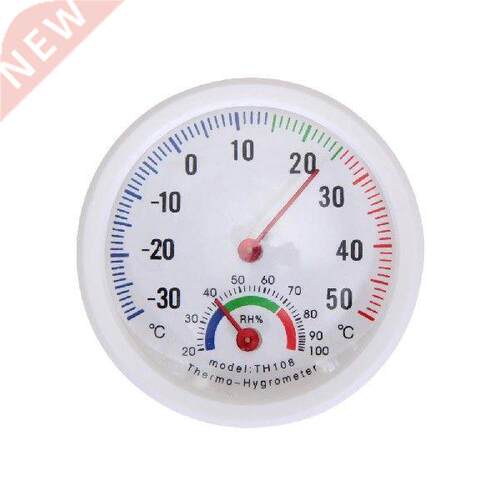 Mini Thermometer Hygrometer Bell-shaped LCD Digital Scale