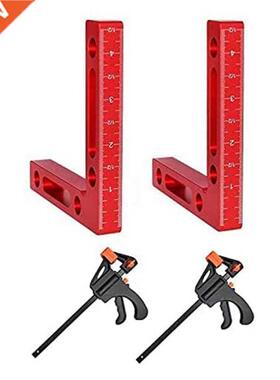 90 Degree Positioning Squares 4.7 x 4.7(12X12cm) Right Angle