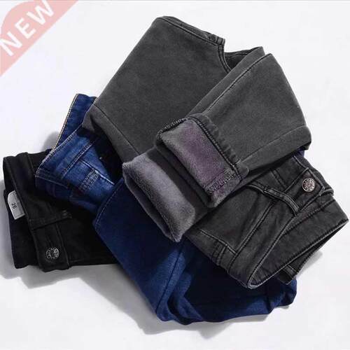 setwear black thickening velvet High Waist Warm Jeans For Wo