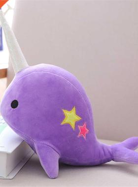 25CM 35CM Narwhal whale binary star doll plush Toy soft anim