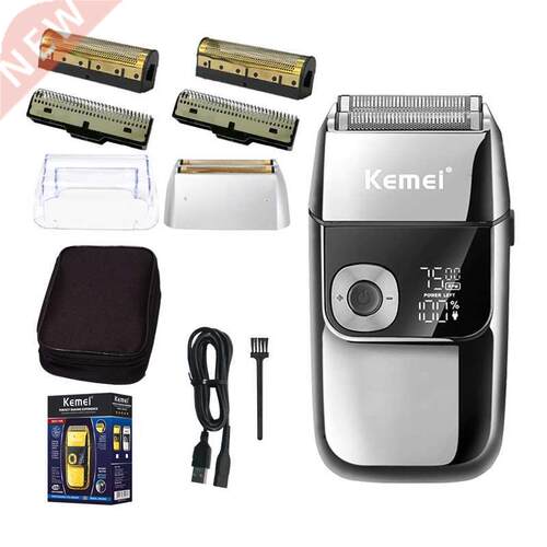 2 in 1 Electric Shaver Men Electric Razor Rechargeable Beard