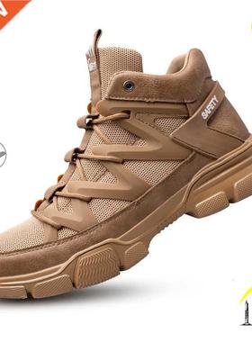 Work Boots ndestructble Safety Shoes Men Steel Toe Shoes P