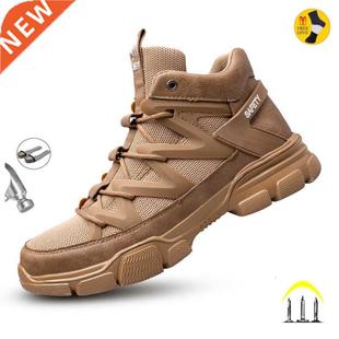 Work Boots ndestructble Safety Shoes Men Steel Toe Shoes P
