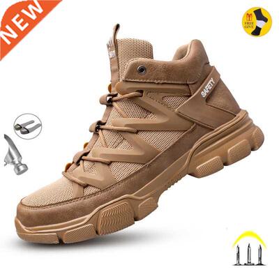 Work Boots ndestructble Safety Shoes Men Steel Toe Shoes P