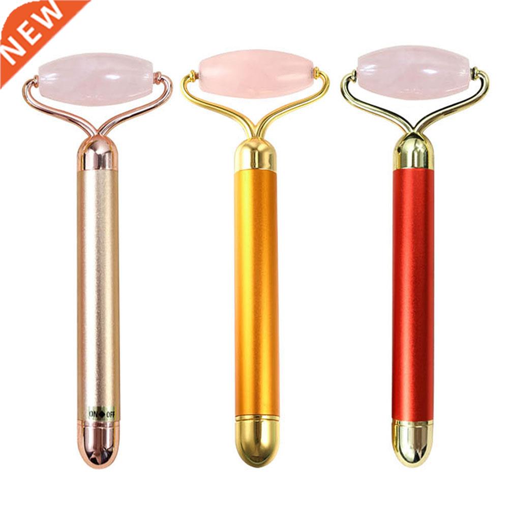 Rouleau de Massage du visage Je naturel outil de levage du
