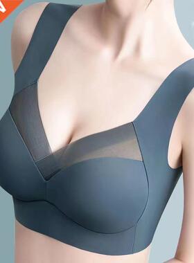 Top Seamless Women's Bras Large Size Top Support Show Small