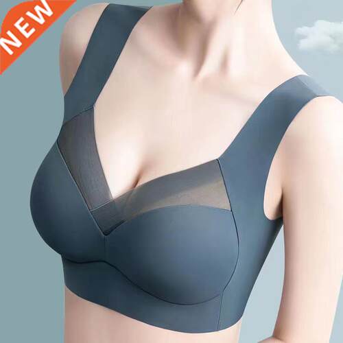 Top Seamless Women's Bras Large Size Top Support Show Small