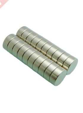 Disc Rare Earth Neodymium Magnets 6mm dia x 2mm 20pcs/pack S