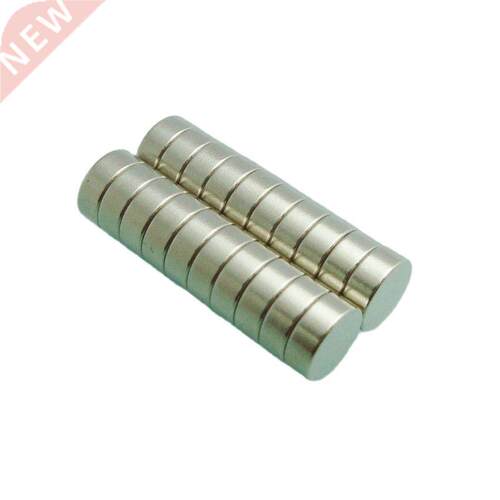 Disc Rare Earth Neodymium Magnets 6mm dia x 2mm 20pcs/pack S