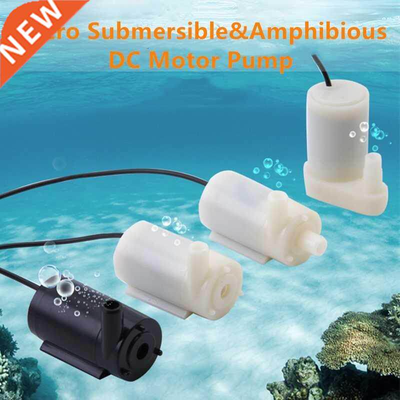 2021 New DC Motor Pump Water Pump Micro Submersible and Amph