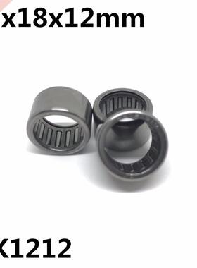 10pcs HK121812 12x18x12 mm 37942/12 Bearing Shell Type Needl