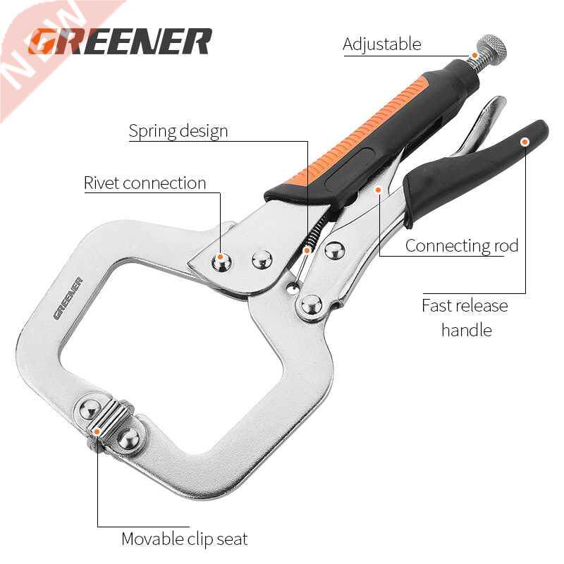 Multi-function Locking Clamp 6
