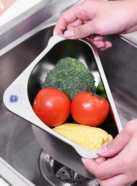 Kitchen Sink Drain Basket Fruit And Vegetable Filter 04