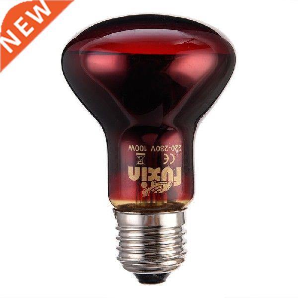 Reptile Heting Lmb mphibin Bird Snke Lmb Red Light