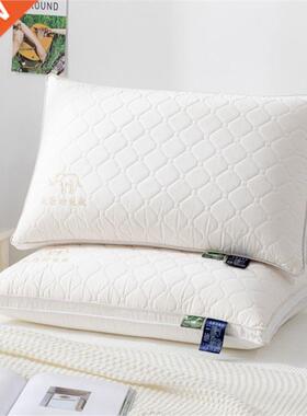 Latex Pillow Quilted Function Feather Pillow Protects The Fi
