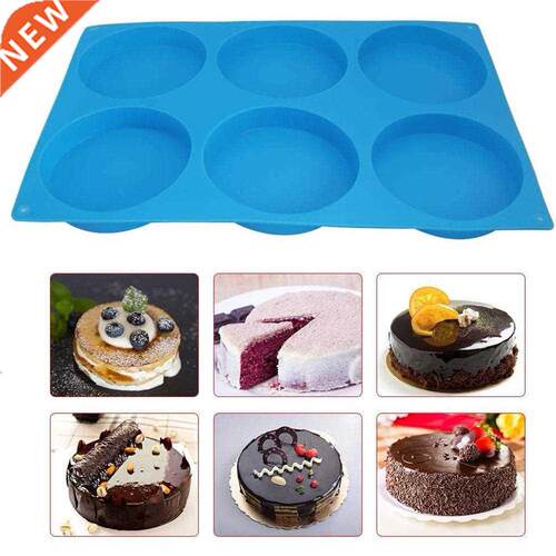 6 Grids Eco-friendly Silicone Non-Stick Cake Mold Chocolate