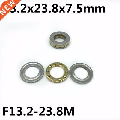 10Pcs F13.2-23.8M 13.2x23.8x7.5 mm Axial Ball Thrust Bearing