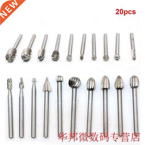 High Speed Steel Woodworking Carving Tools Durable Engraving