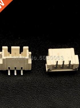 90pcs XH 2.54mm 3p 3pin Pitch XH2.54 Vertical SMD Male Box H