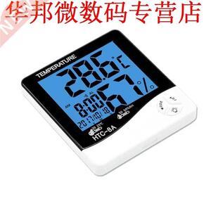 Indoor Temperatuur Meting Lcd Backlight Hygrometer Wekker