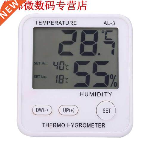 Indoor LCD Hygrometer Temperatuur-vochtigheidsmeter Tester