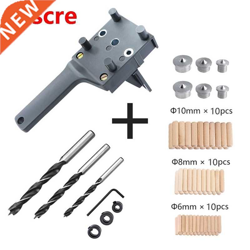 Woodworking Dowel Jig 6 8 10mm Wood Drill Handheld Pocket Ho