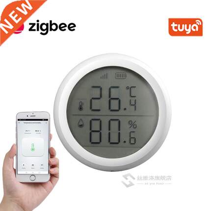 Tuya ZigBee Smart Home Temperature And Humidity Sensor With