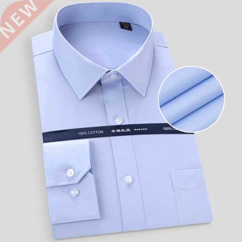 High Quality Non-ironing Men Dress Long Sleeve Shirt 2022 Ne