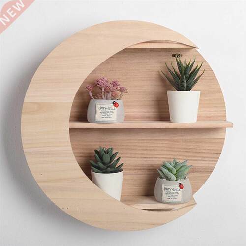 Nordic Round Wooden Wall-Mounted Moon Shaped Frame Simple