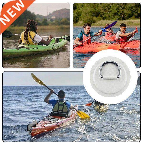 8cm Stainless Steel D Ring Pad PVC Patch 2.5m Elastic