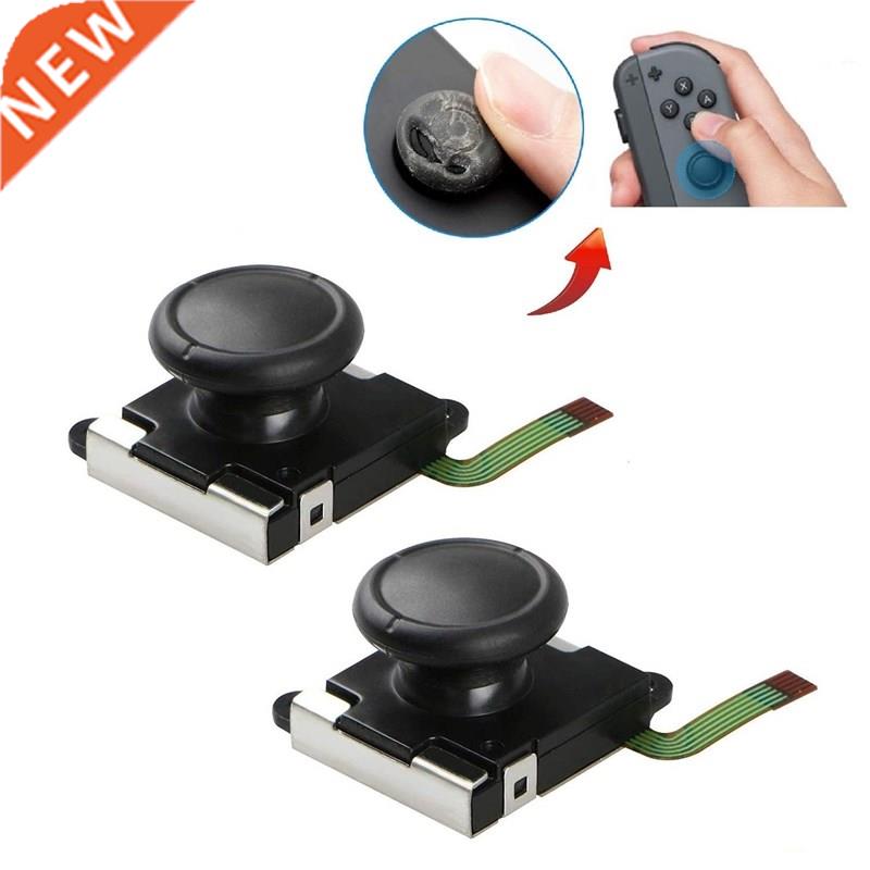 2-Pack 3D Analog Joystick Joycon Analog Stick For Switch Joy