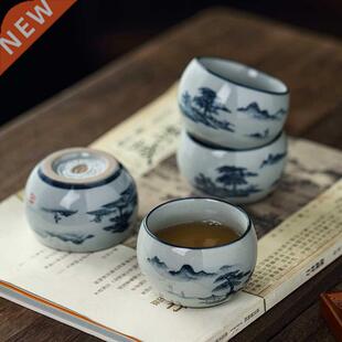 Clay Master Cup Personal Cup Supportable Porcelain Tea