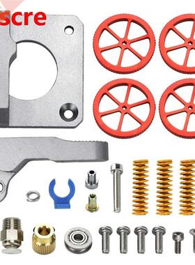 D Printer Accessories Extruder Spring Kit with M4 Leveling