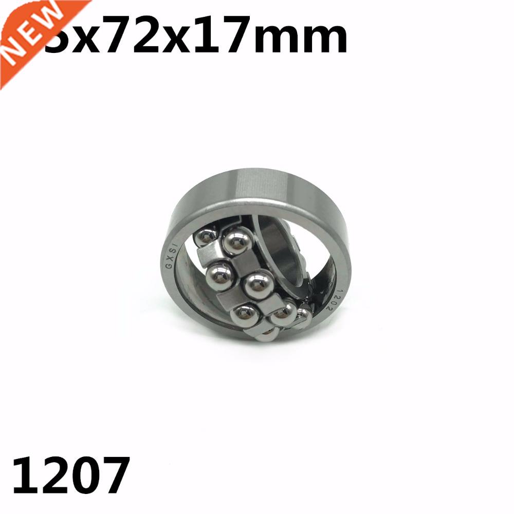 1pcs 1207 5x72x17 mm Double Row Self-aligning ball bearing