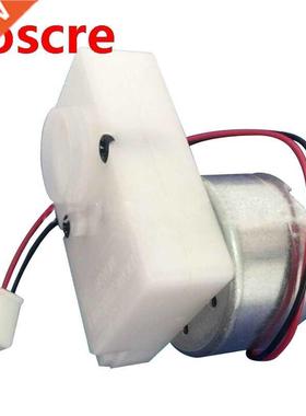 JS300 Micro DC Gear Motor 300 Motor for RC Rock Crawler Car