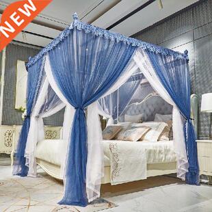 Foldable Balcony Mosquito Net Princess Box Couple Mosquito