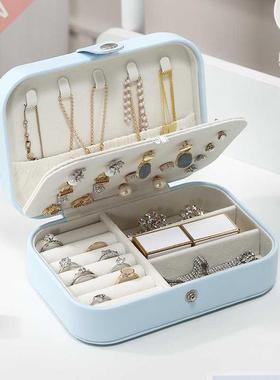 Casegrace Mini Travel Jewelry Box Storage Organizer Packagin