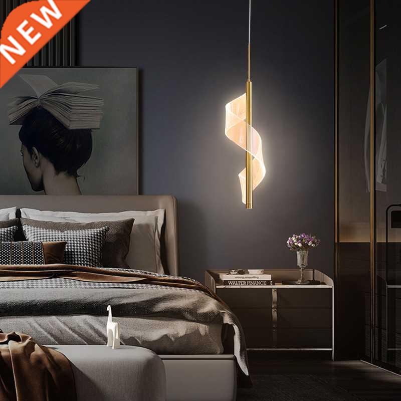 Creative Luxury Spiral Pendant Lamp Bedroom Bedside Lighting