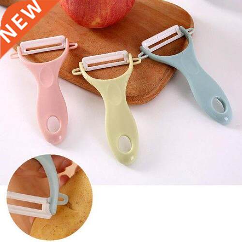 1pcs Ceramic Peeler Fruit Knife Skin-peel Vegetable Peeler