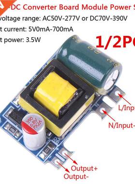 Hot! 1/2/5PCS Mini AC-DC 110V 120V 220V 230V To 5V 12V